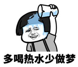 sticker.png