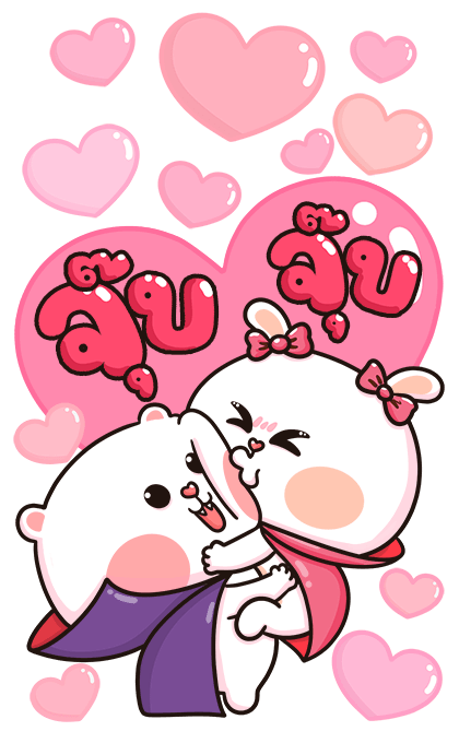 หมีนุ่มต่ายนิ่ม ฮาโลวีน [บิ๊กสติกเกอร์] รูปที่ 9
