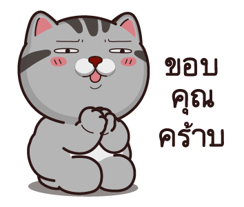 วีต้าแมวป่วน จอมดราม่า รูปที่ 7
