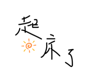 541209742