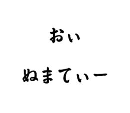 541211912
