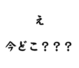 541211913