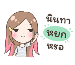 54121230