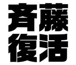 541218605