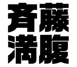 541218611