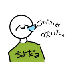 541222823