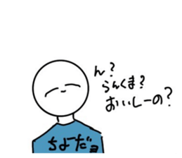 541222827
