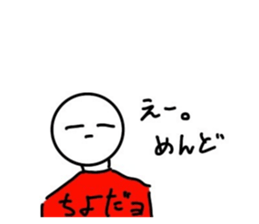 541222829
