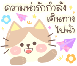 541234803