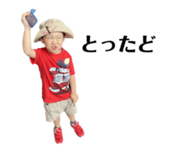 541235600