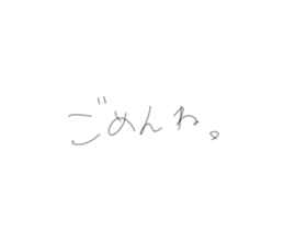 541235730
