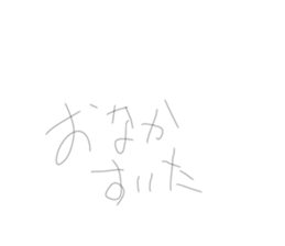541235752