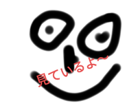 541242704
