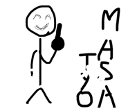 541249587