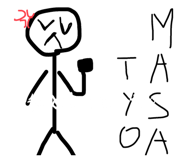 541249588