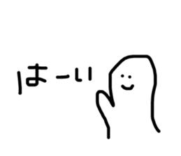 541254486