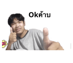 541255790