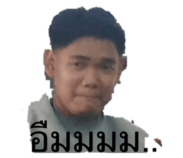 541255793