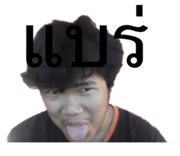 541255796
