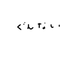 541257787