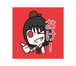 541263518