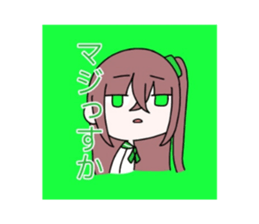 541263523