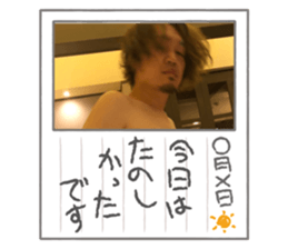 541269816