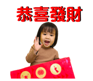541273205
