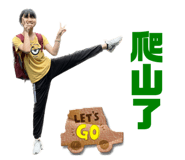 541275175
