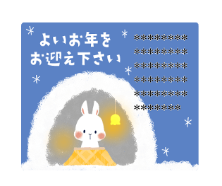541275952
