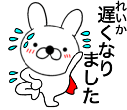 54127912