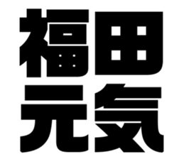 541287302