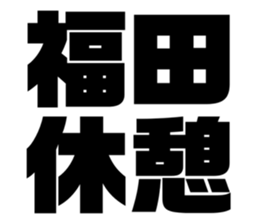 541287316