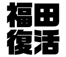 541287317