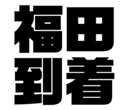 541287319