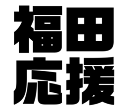 541287321