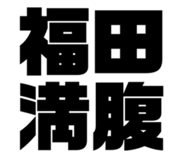 541287323