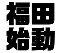 541287326