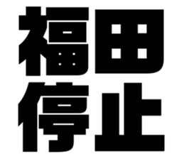 541287327