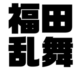 541287329
