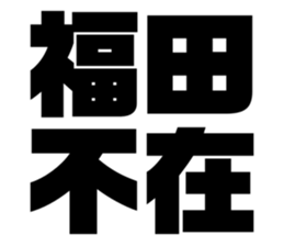 541287331