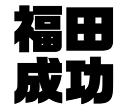 541287332