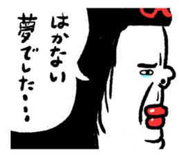 541301095
