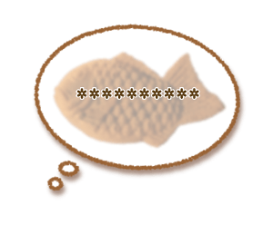 541309125