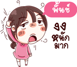 54134911