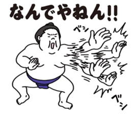 5413634