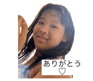 541365459