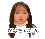 541365461