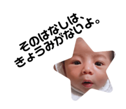 541365776