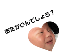 541365779